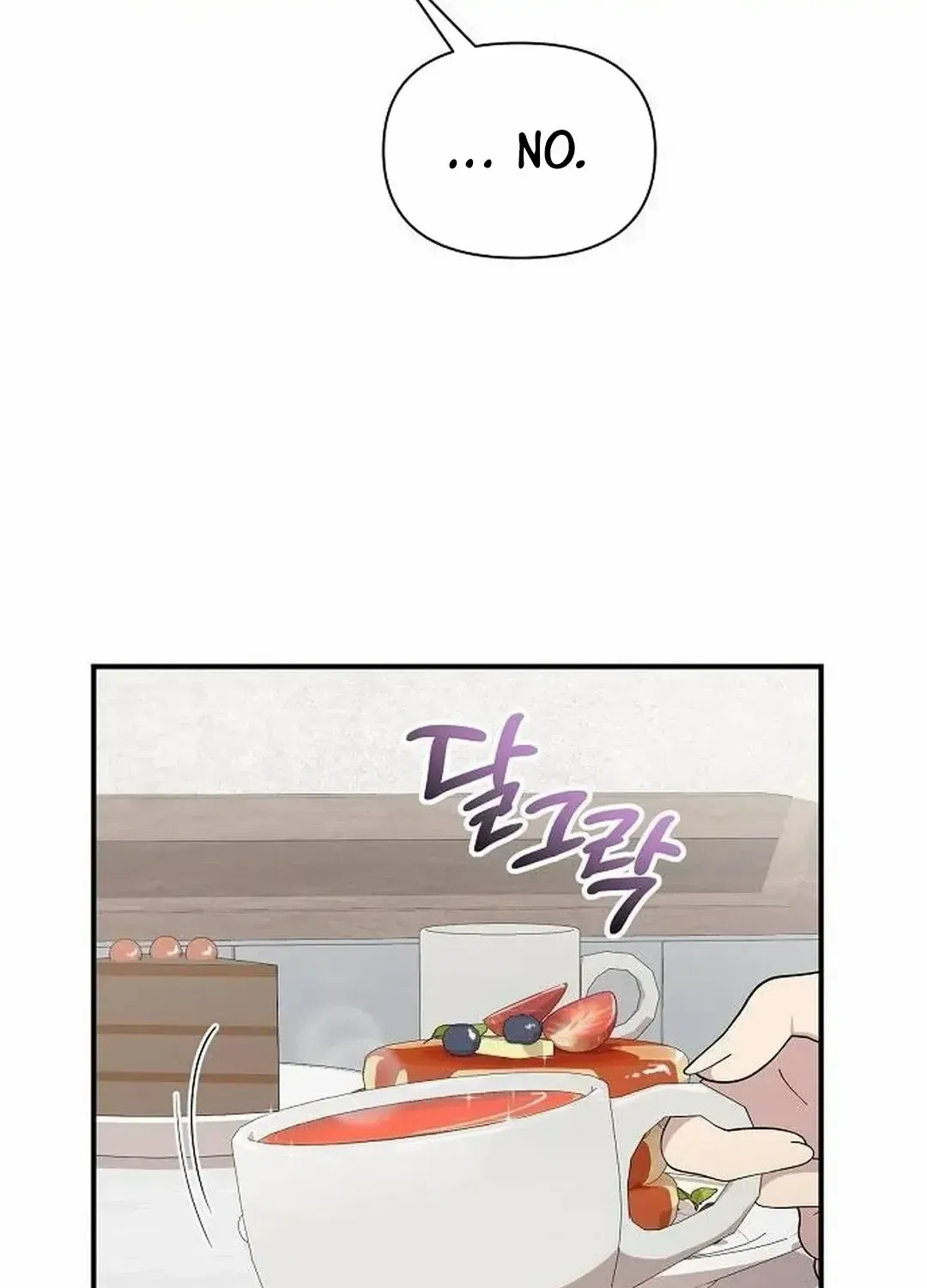 My Younger Sister Was a Genius Chapter 43 page 37 - 