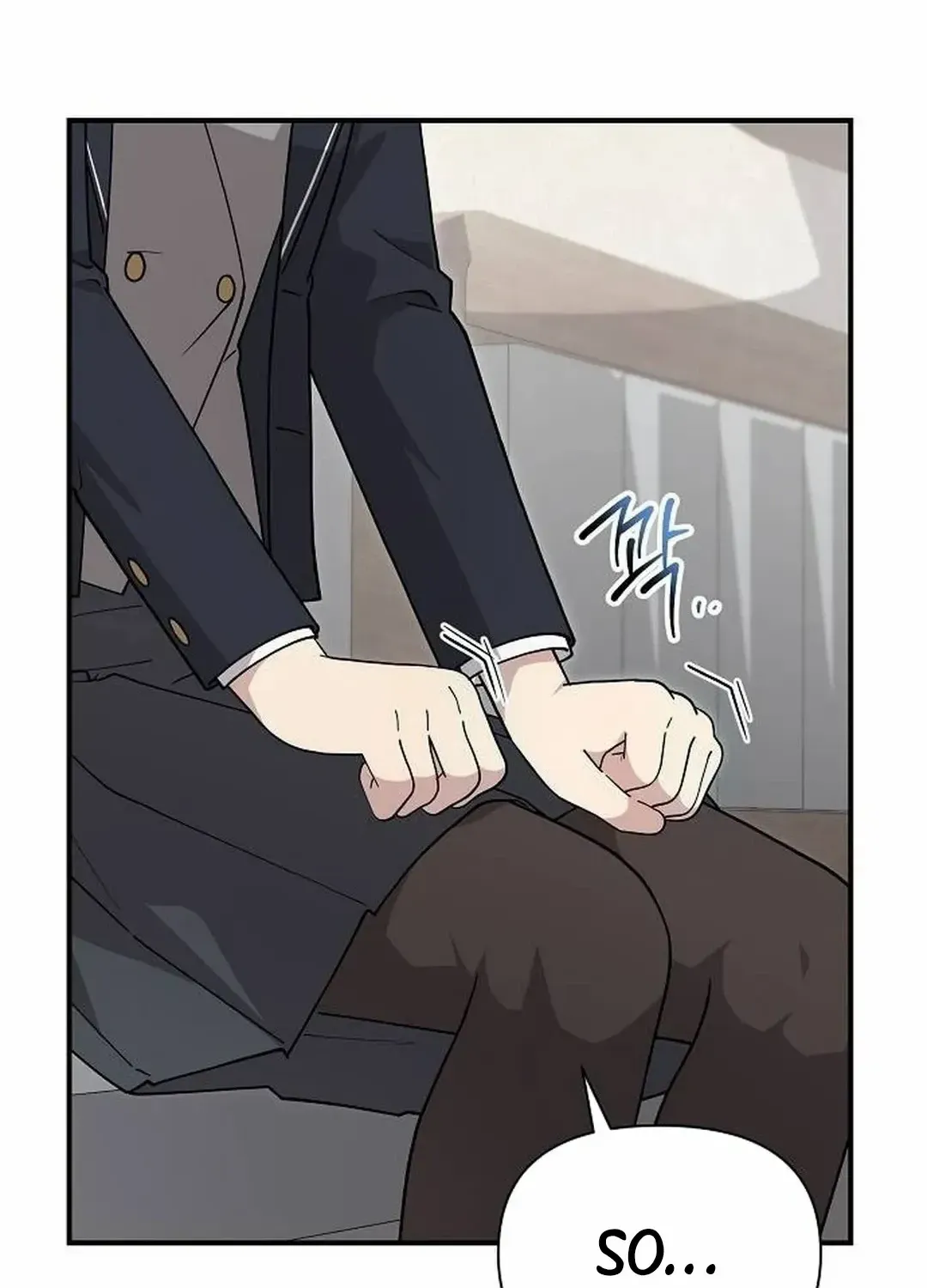 My Younger Sister Was a Genius Chapter 43 page 44 - 