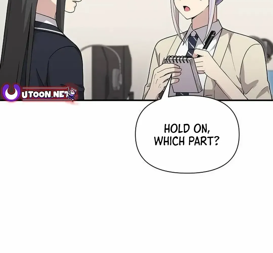 My Younger Sister Was a Genius Chapter 43 page 69 - 