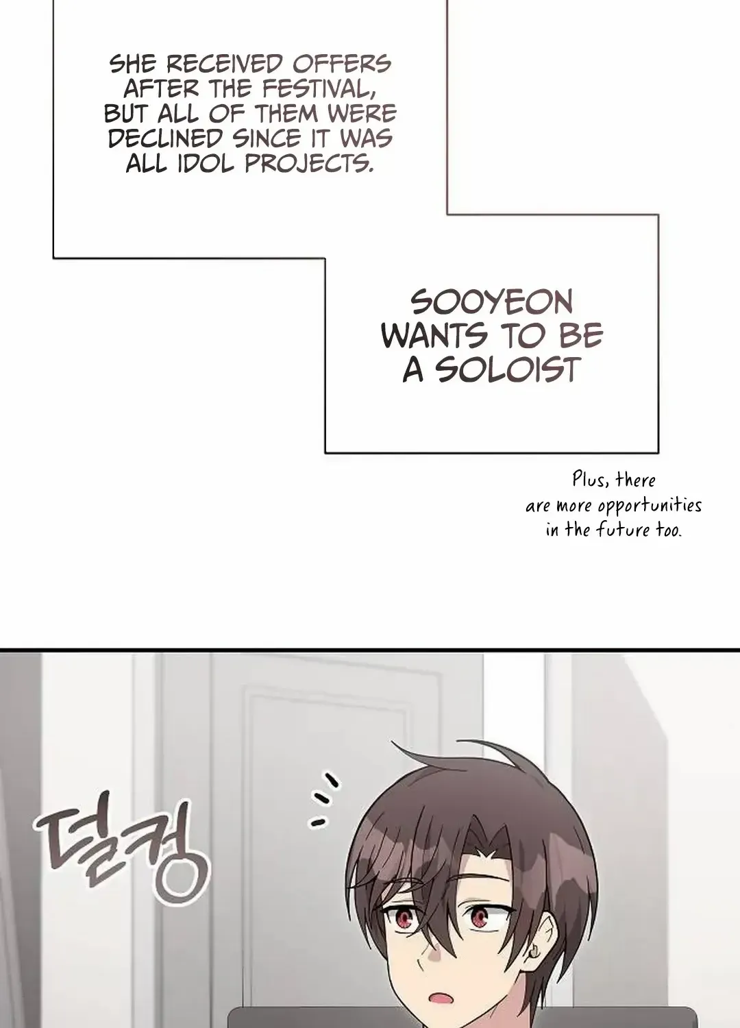 My Younger Sister Was a Genius Chapter 43 page 80 - 