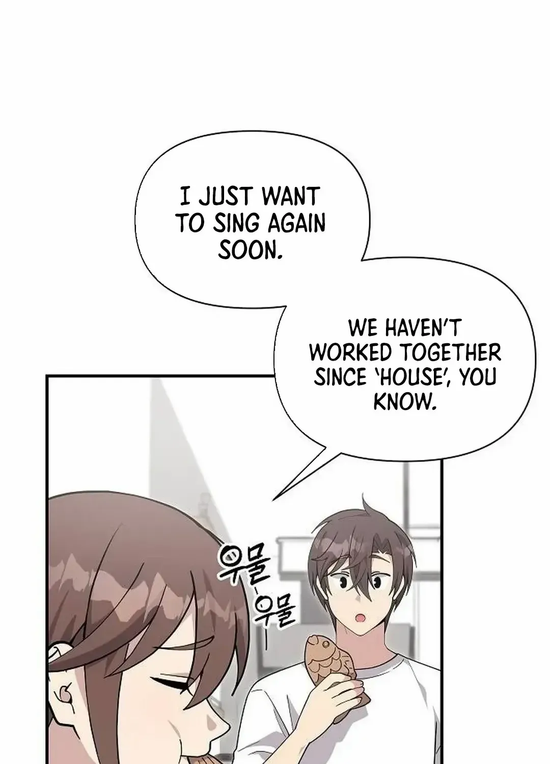 My Younger Sister Was a Genius Chapter 43 page 87 - 