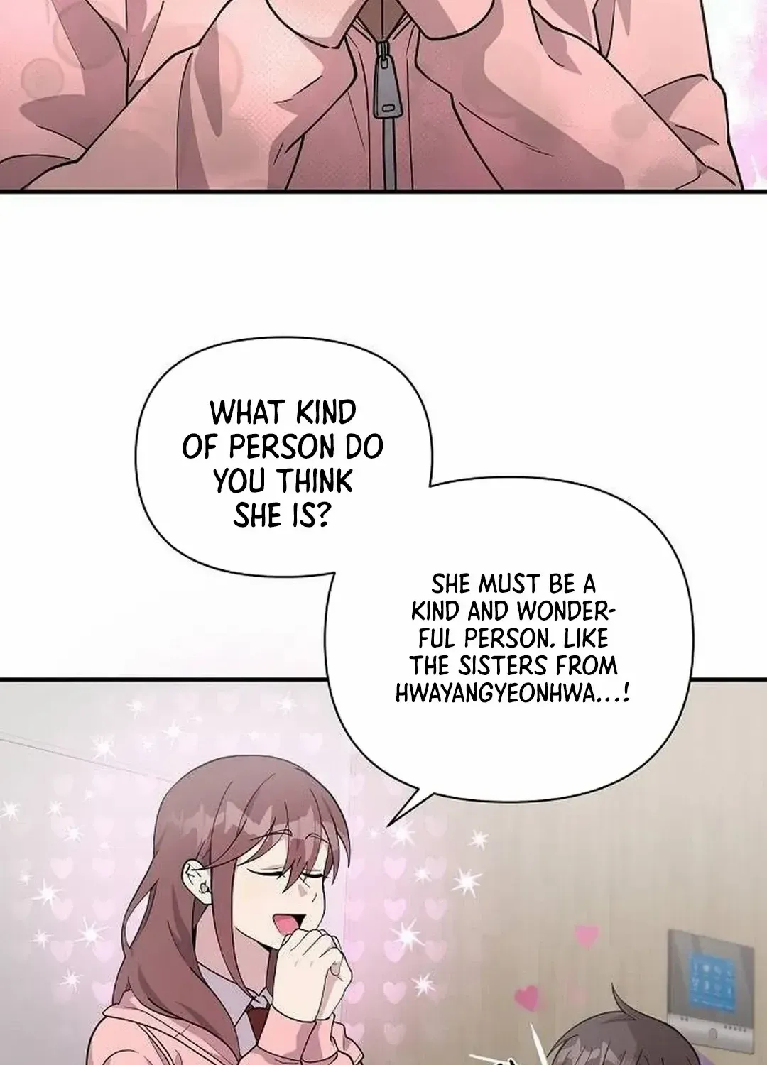 My Younger Sister Was a Genius Chapter 43 page 96 - 