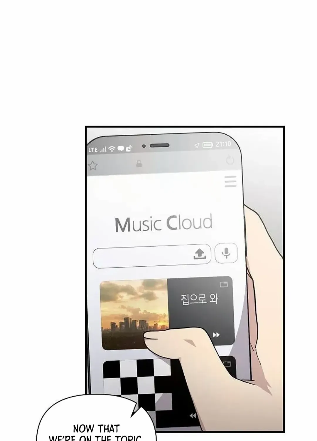 My Younger Sister Was a Genius Chapter 43 page 99 - 