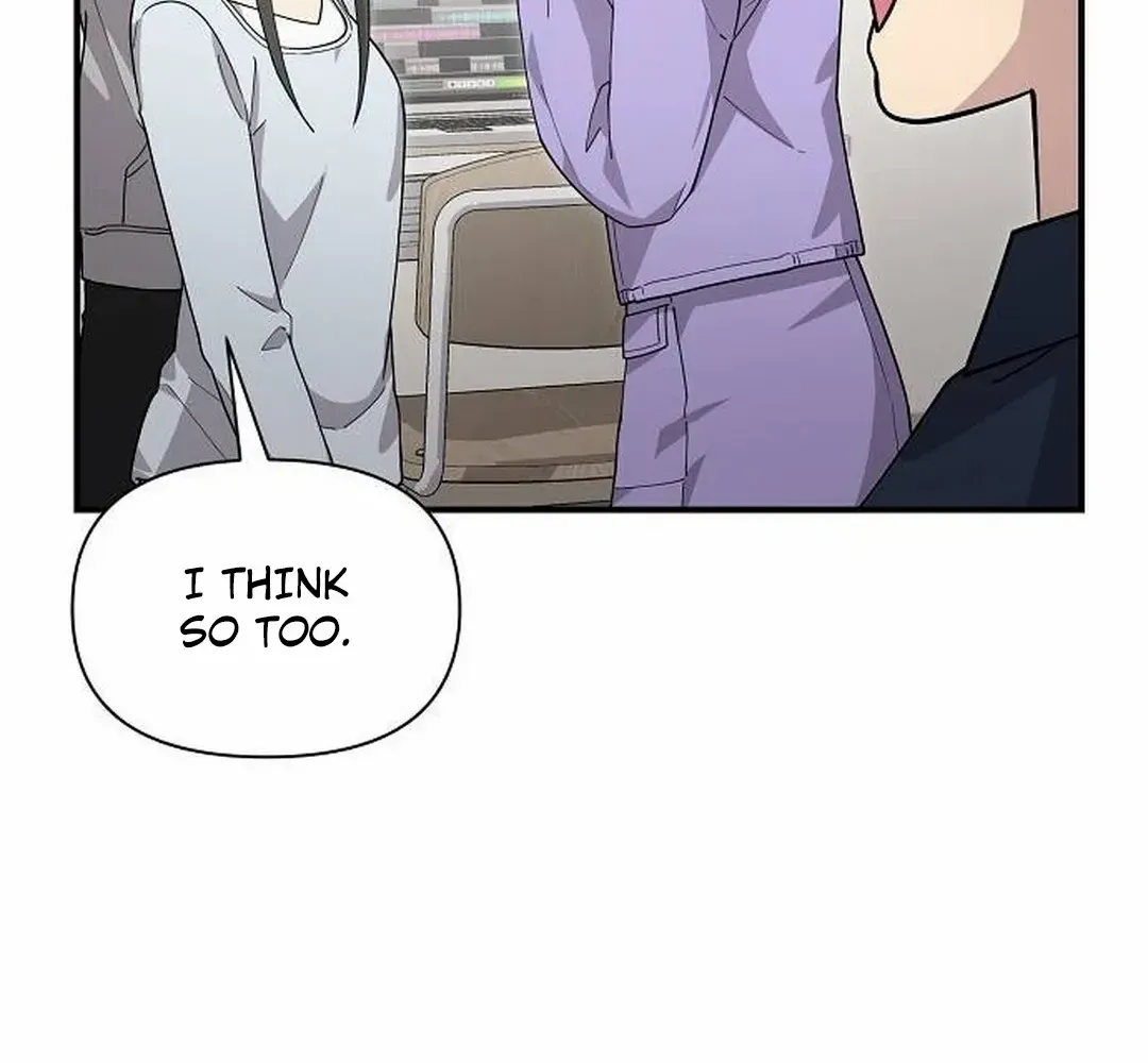 My Younger Sister Was a Genius Chapter 44 page 27 - 