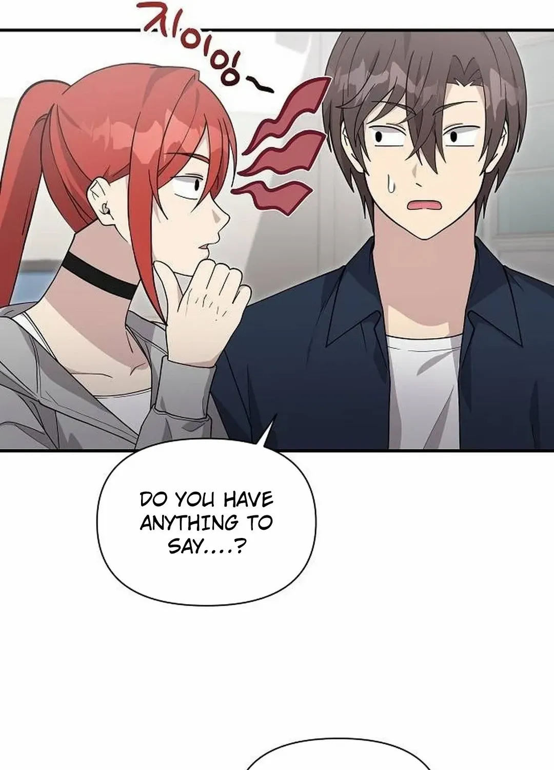 My Younger Sister Was a Genius Chapter 44 page 42 - 