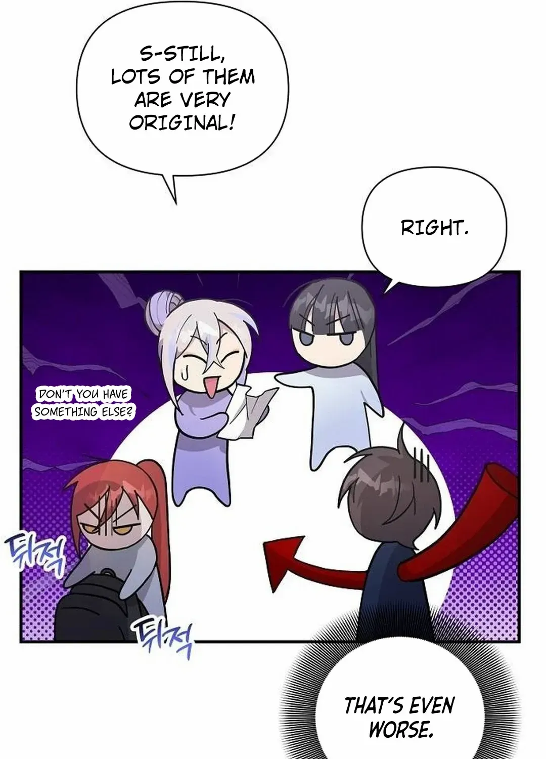 My Younger Sister Was a Genius Chapter 44 page 49 - 