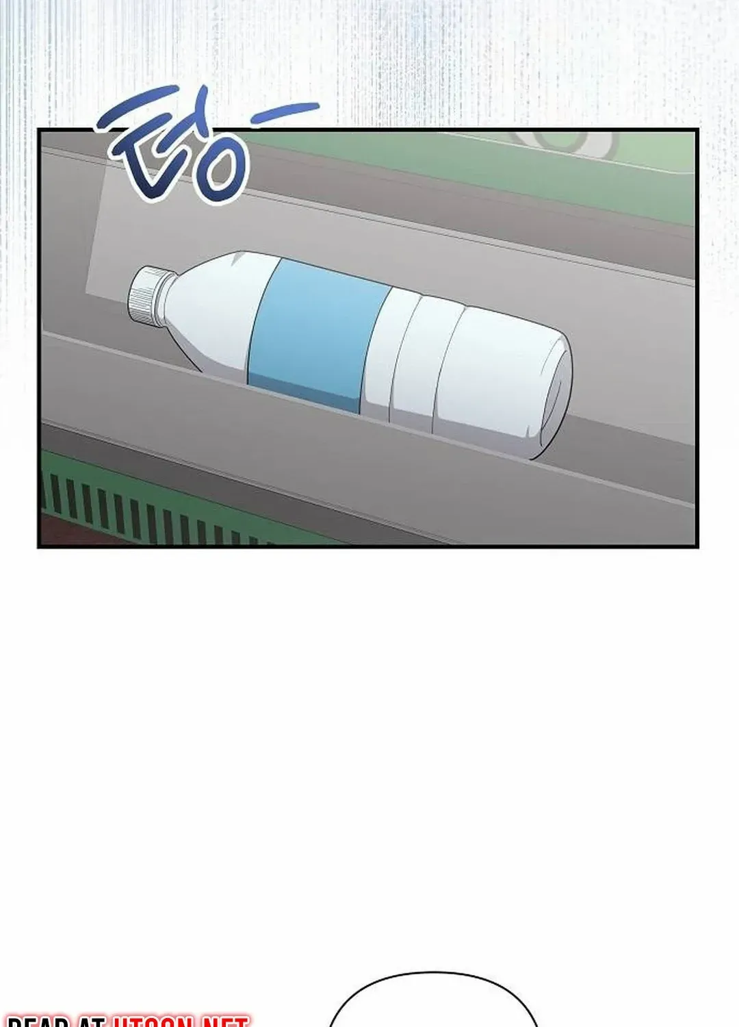 My Younger Sister Was a Genius Chapter 44 page 76 - 