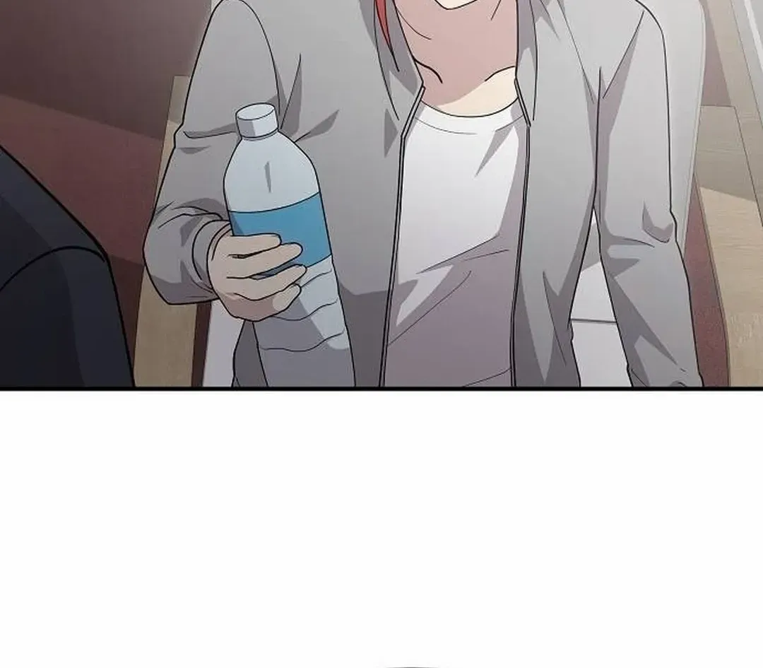 My Younger Sister Was a Genius Chapter 44 page 81 - 