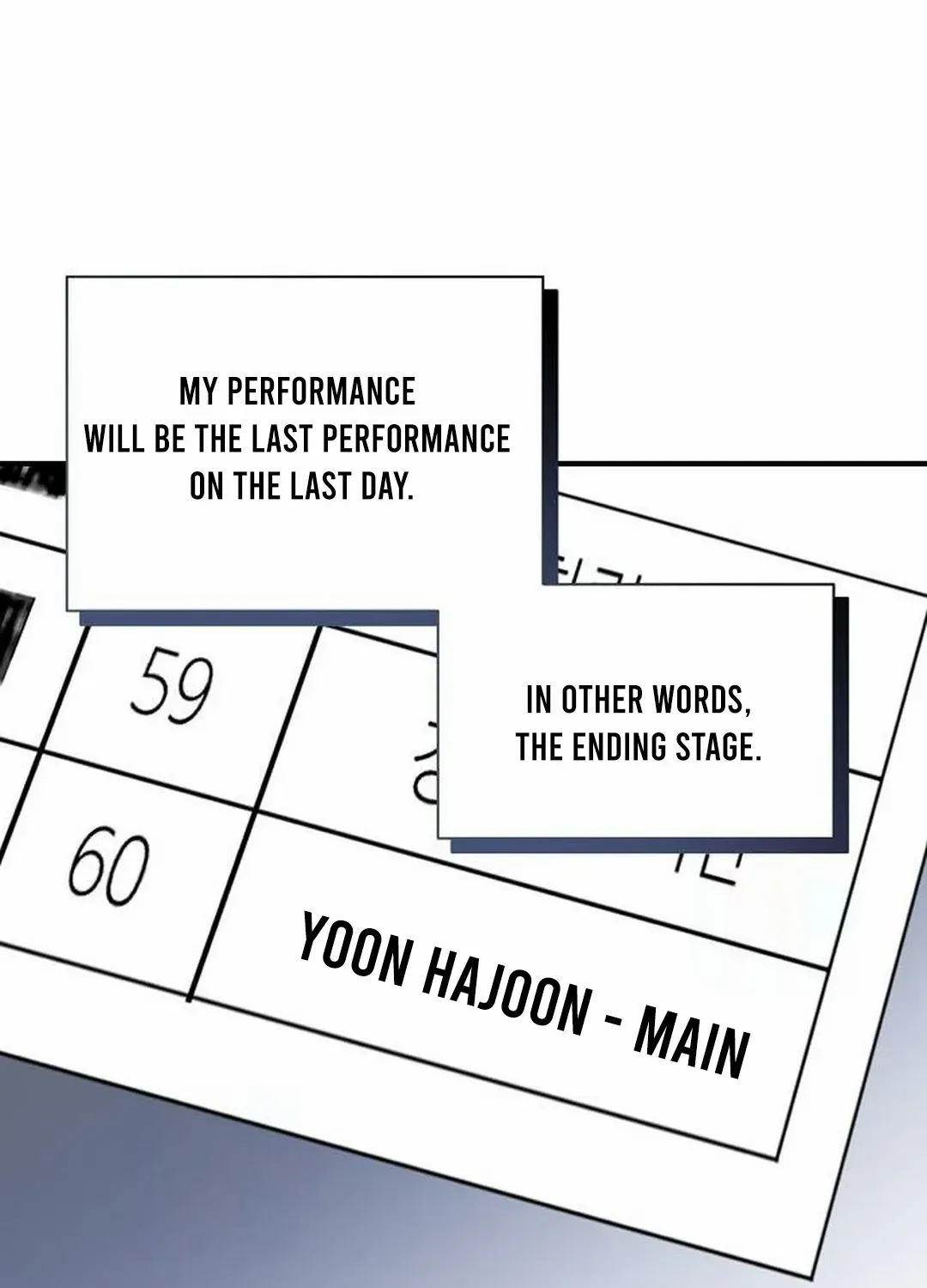 My Younger Sister Was a Genius Chapter 44 page 86 - 
