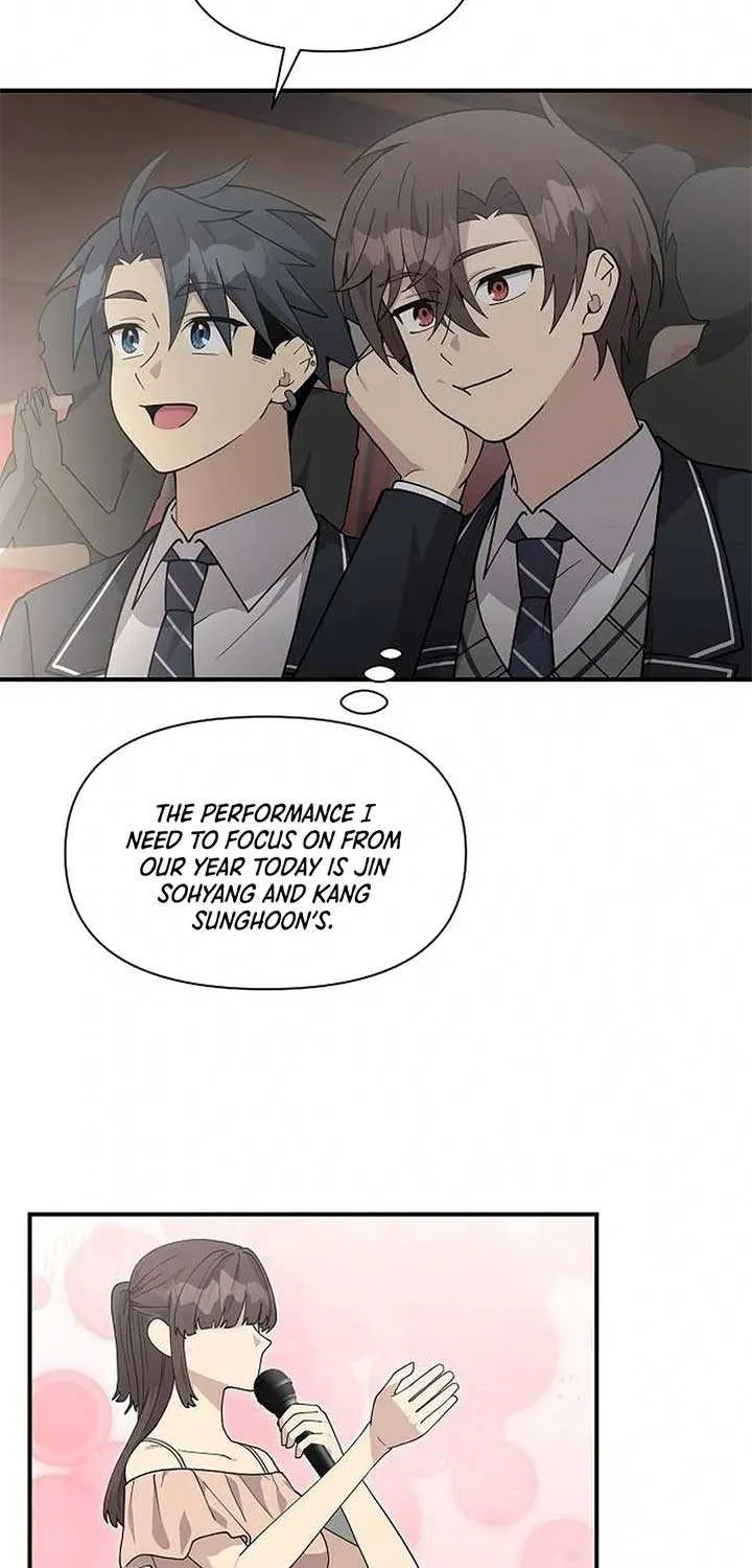 My Younger Sister Was a Genius Chapter 45 page 25 - 