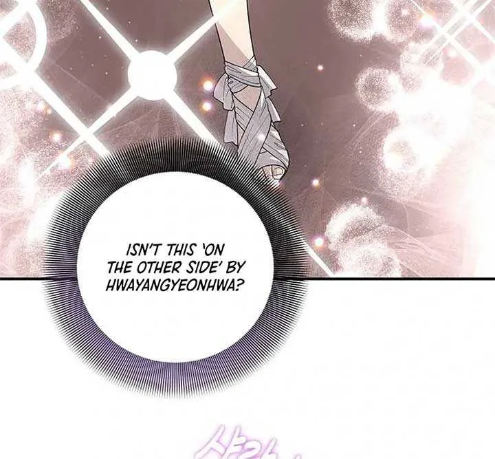 My Younger Sister Was a Genius Chapter 45 page 28 - 