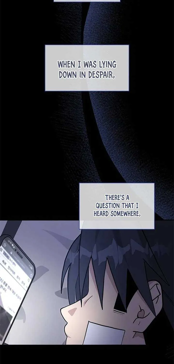 My Younger Sister Was a Genius Chapter 45 page 4 - 