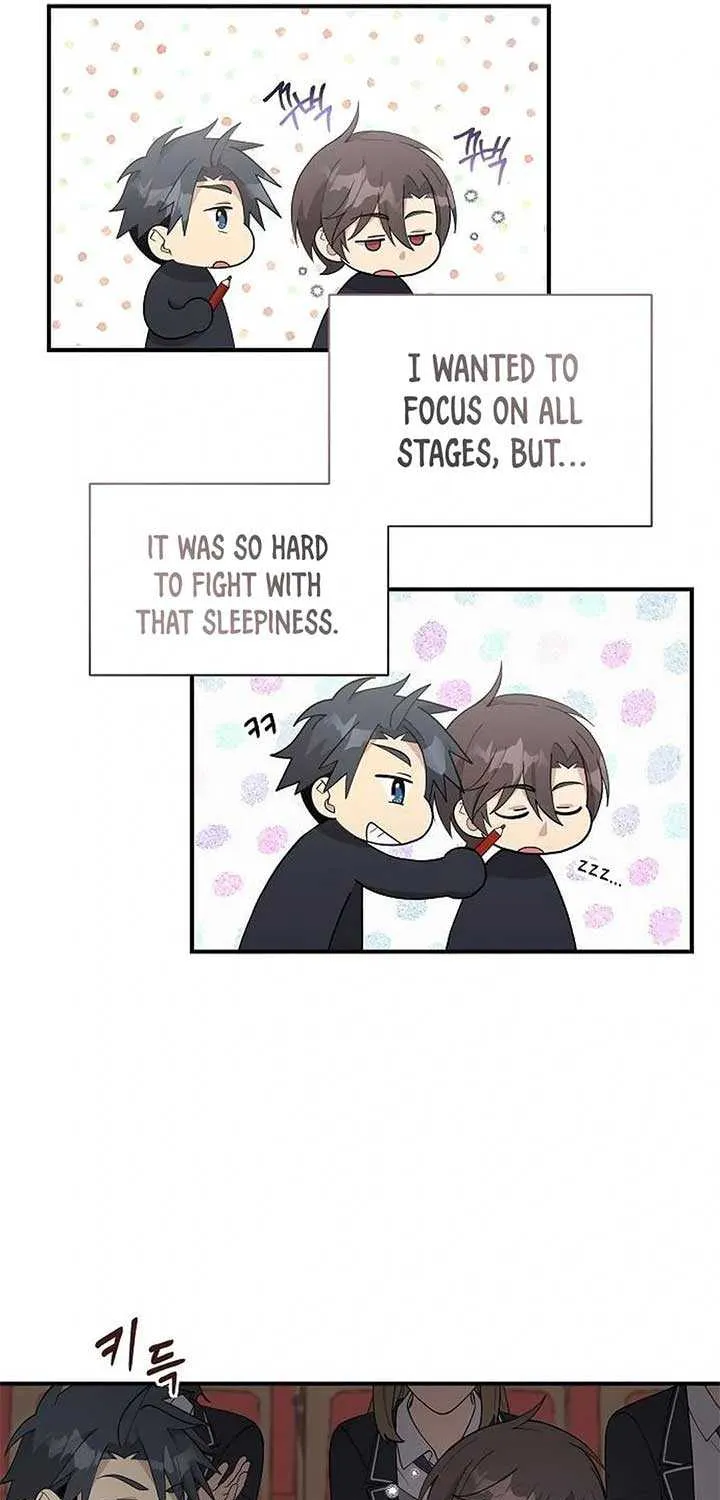 My Younger Sister Was a Genius Chapter 45 page 33 - 