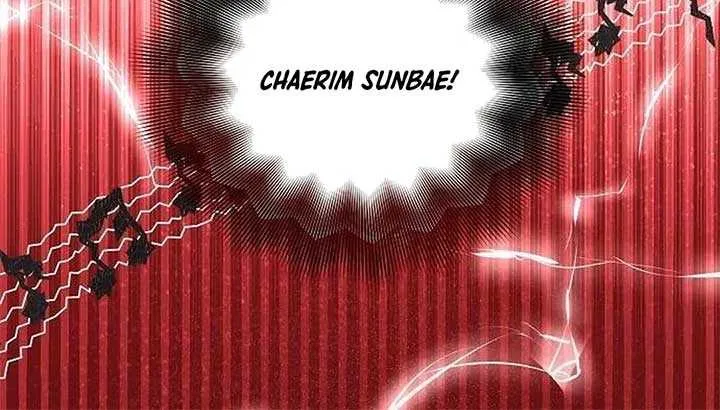 My Younger Sister Was a Genius Chapter 45 page 41 - 