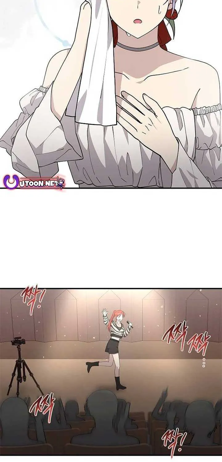 My Younger Sister Was a Genius Chapter 45 page 44 - 