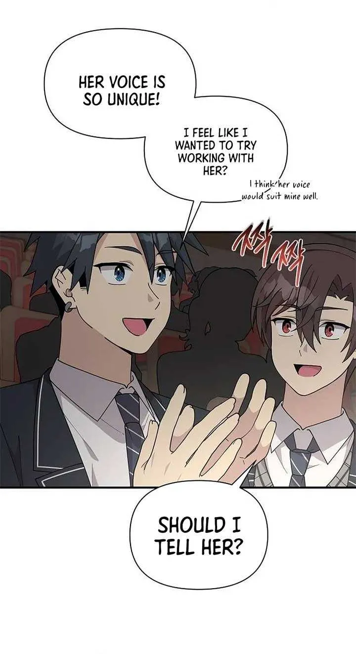 My Younger Sister Was a Genius Chapter 45 page 45 - 