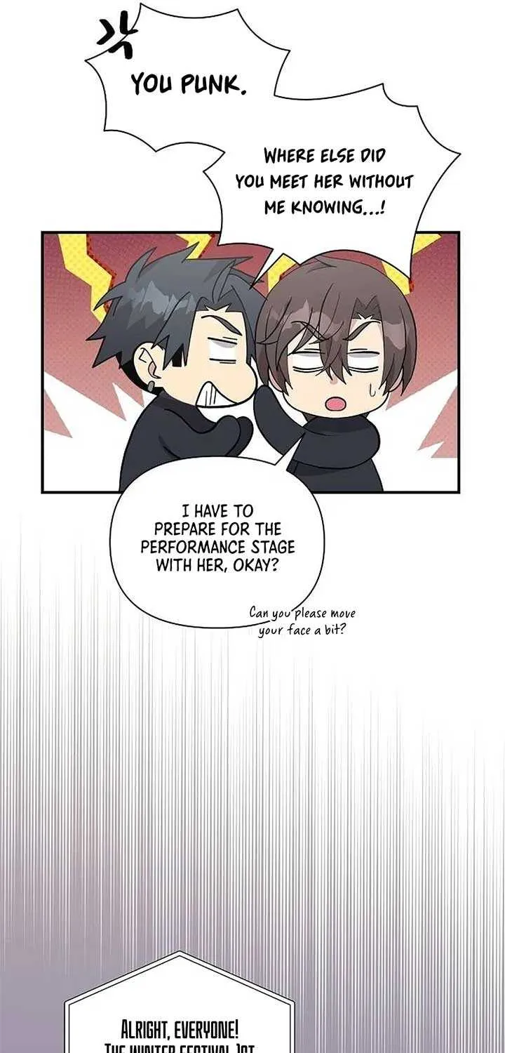 My Younger Sister Was a Genius Chapter 45 page 46 - 