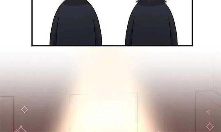 My Younger Sister Was a Genius Chapter 45 page 50 - 