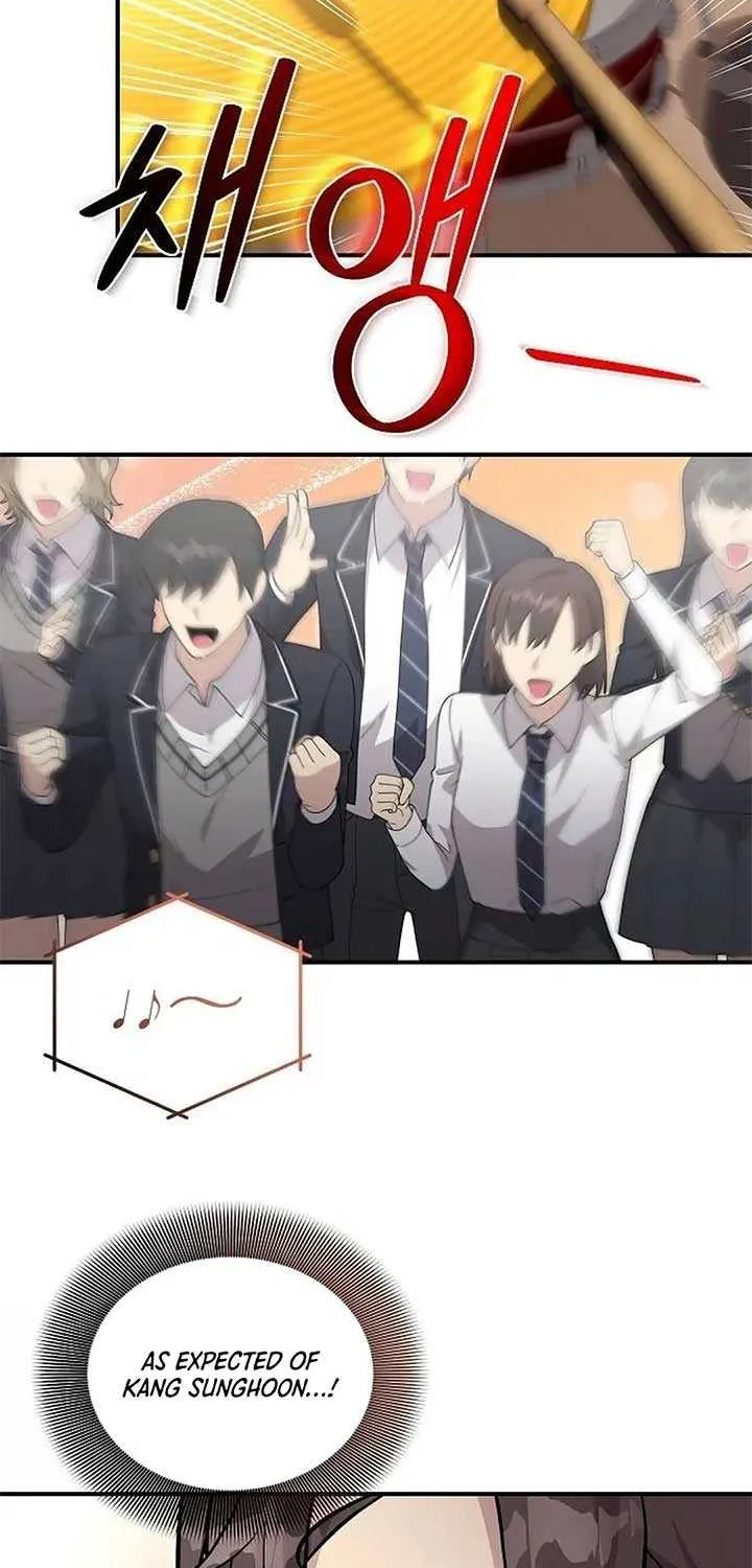 My Younger Sister Was a Genius Chapter 45 page 57 - 