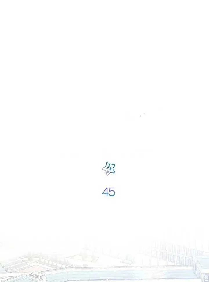 My Younger Sister Was a Genius Chapter 45 page 10 - 