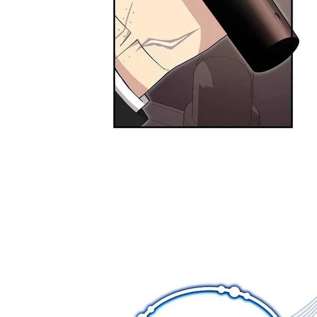 My Younger Sister Was a Genius Chapter 46 page 117 - 