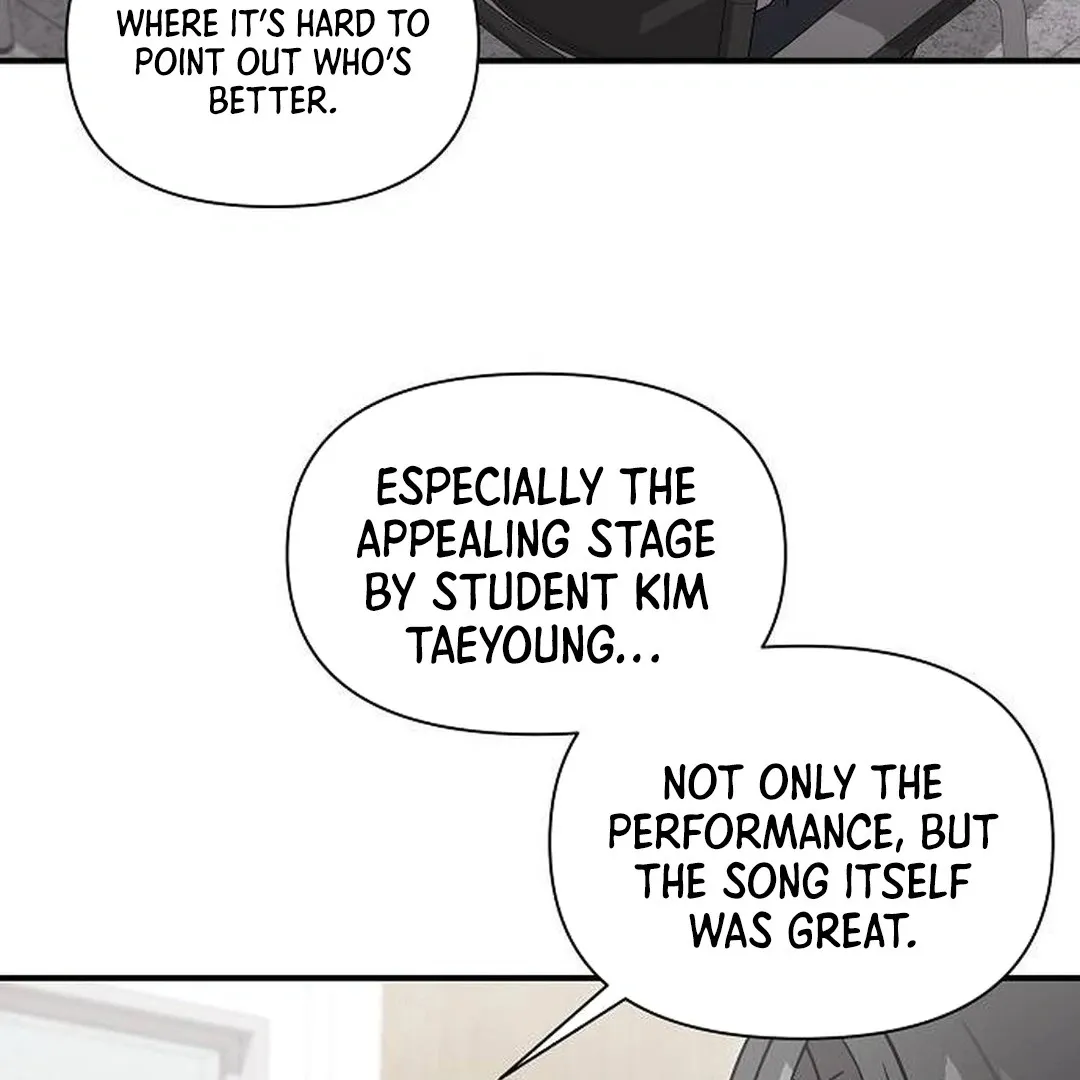 My Younger Sister Was a Genius Chapter 46 page 151 - 