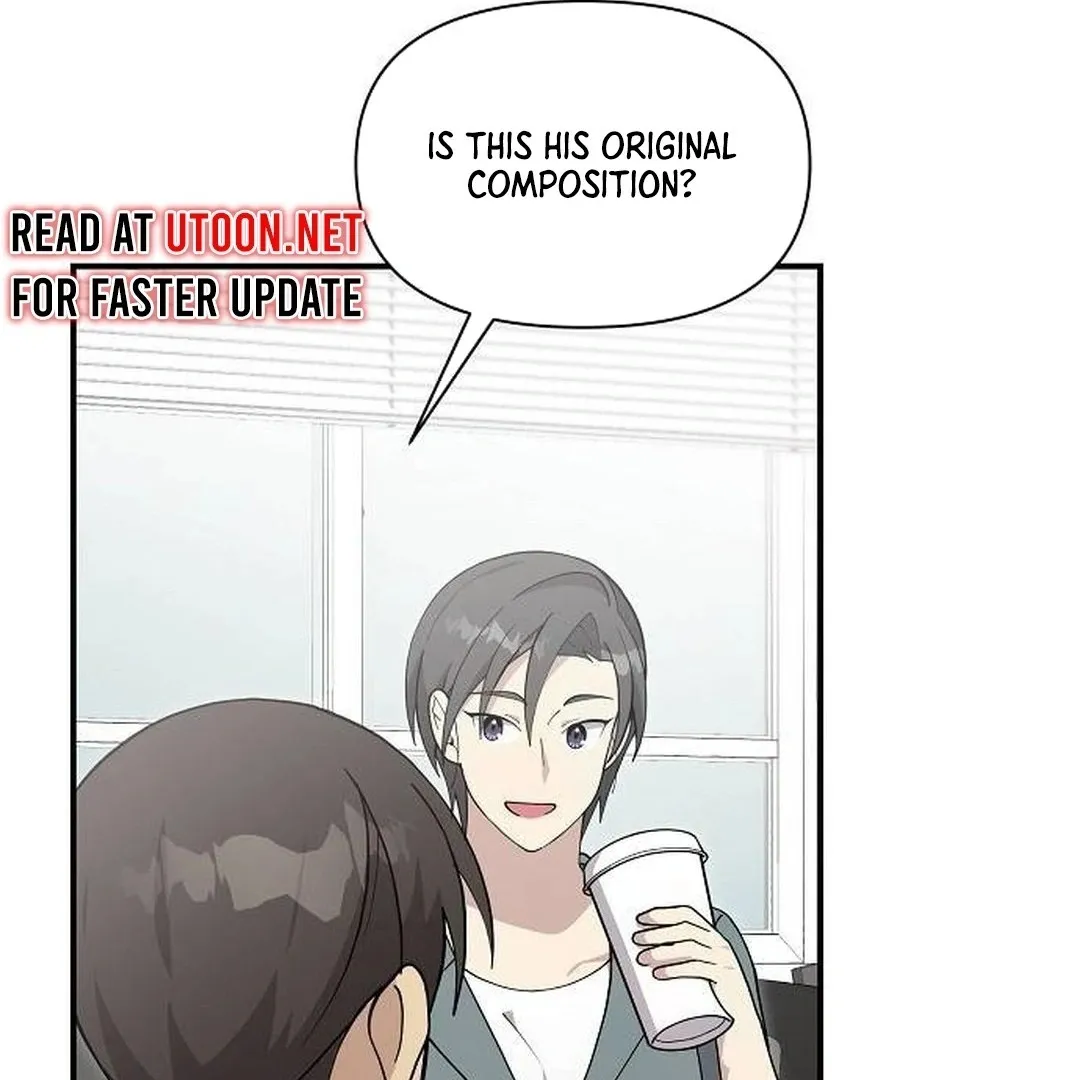 My Younger Sister Was a Genius Chapter 46 page 154 - 