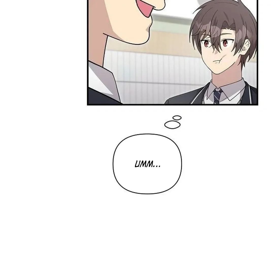 My Younger Sister Was a Genius Chapter 46 page 22 - 