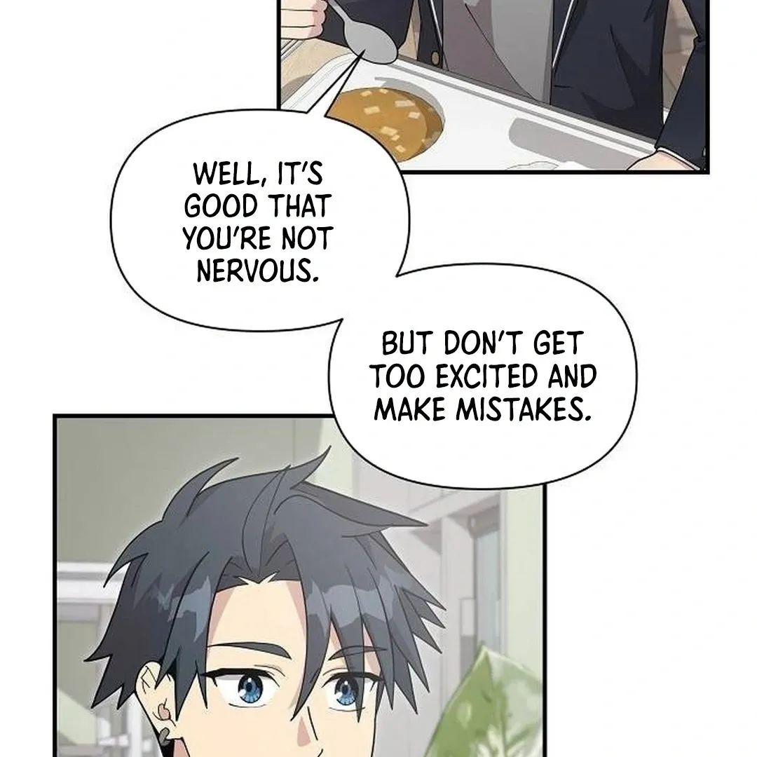 My Younger Sister Was a Genius Chapter 46 page 31 - 