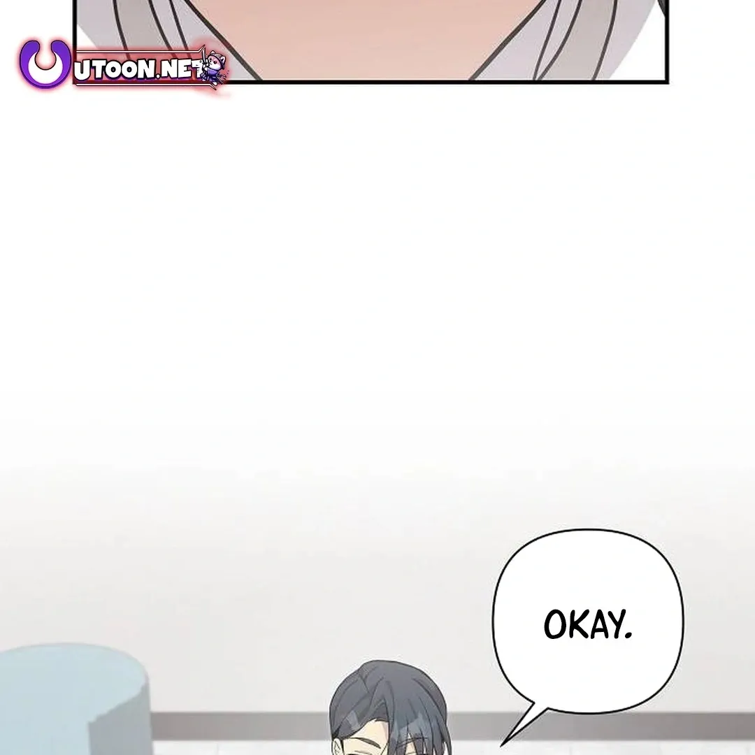 My Younger Sister Was a Genius Chapter 46 page 41 - 