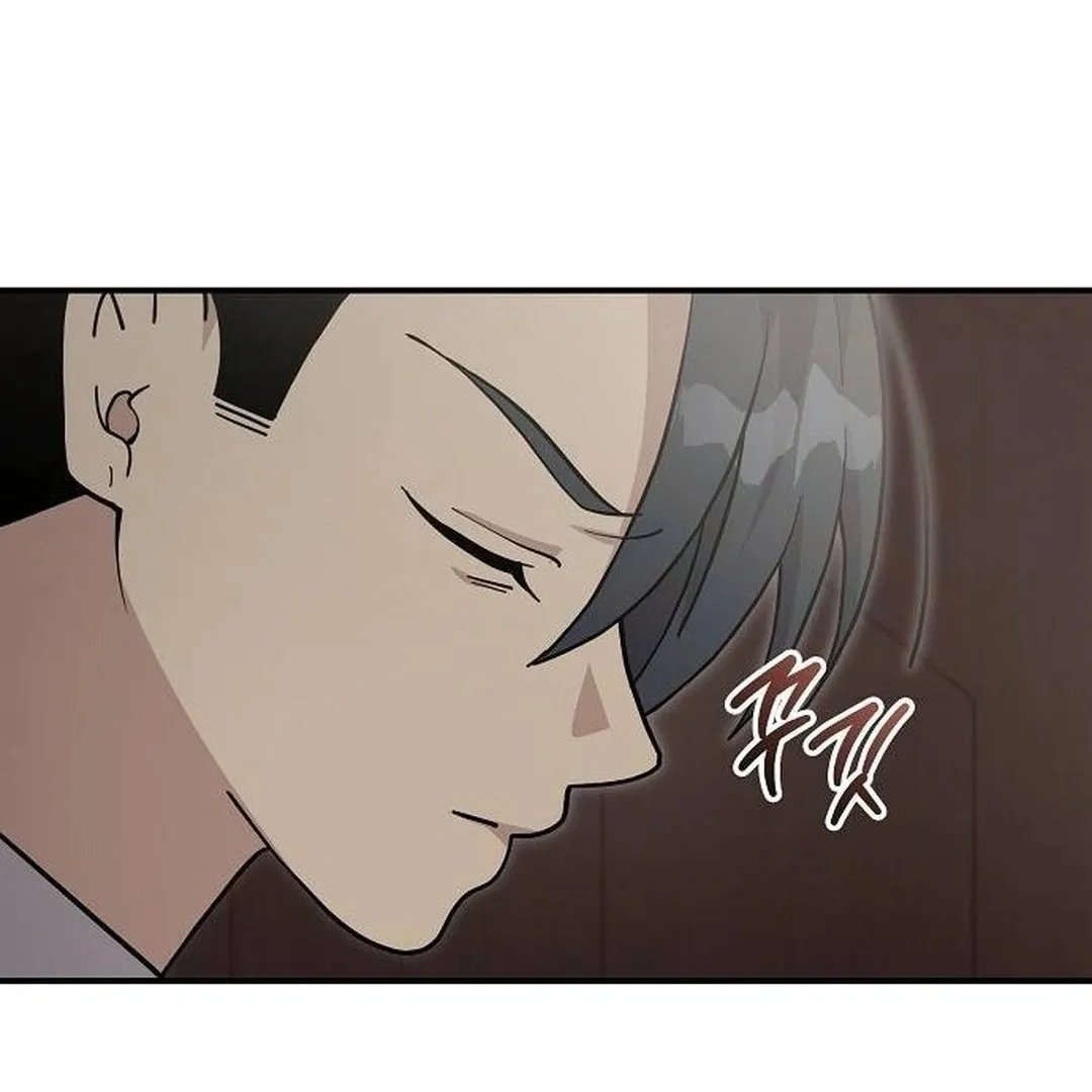 My Younger Sister Was a Genius Chapter 46 page 55 - 