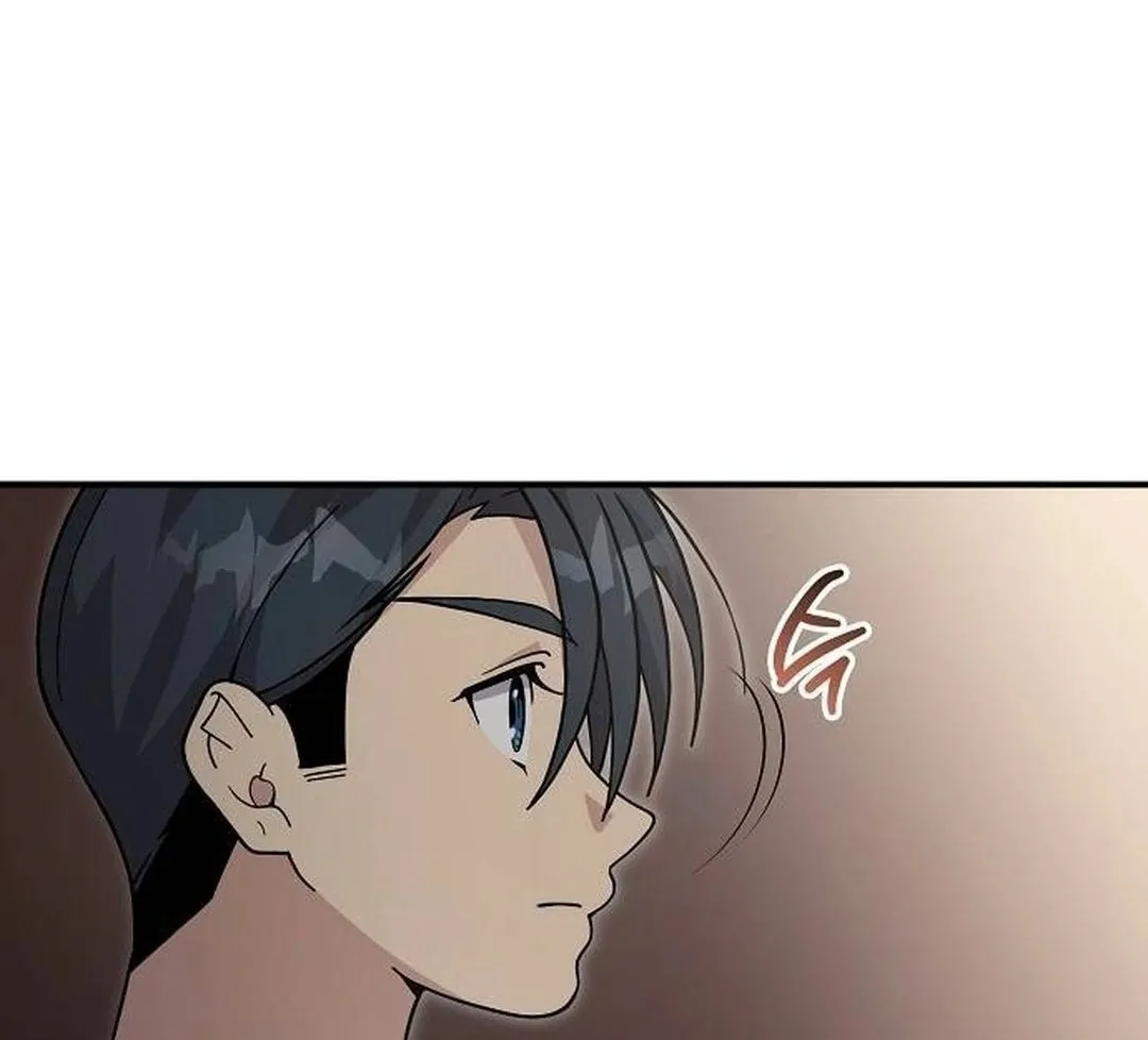 My Younger Sister Was a Genius Chapter 46 page 56 - 