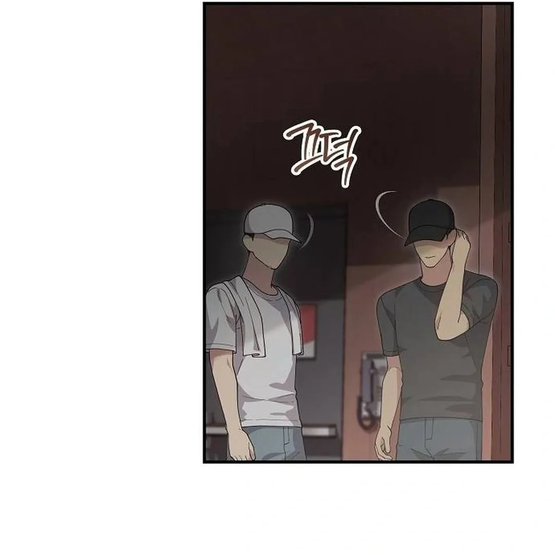 My Younger Sister Was a Genius Chapter 46 page 58 - 
