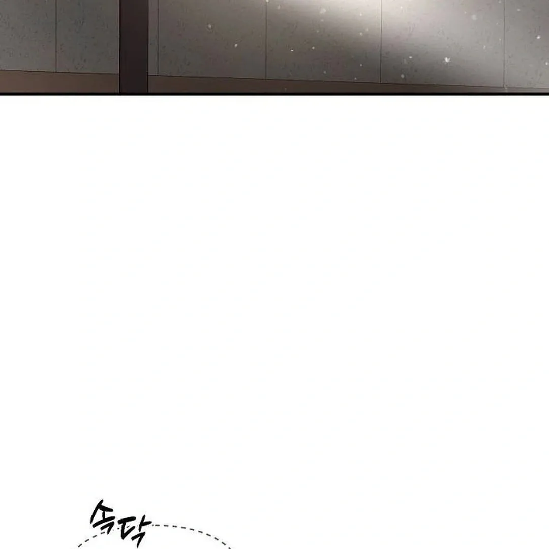 My Younger Sister Was a Genius Chapter 46 page 60 - 