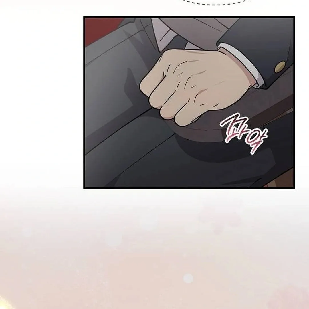 My Younger Sister Was a Genius Chapter 46 page 62 - 