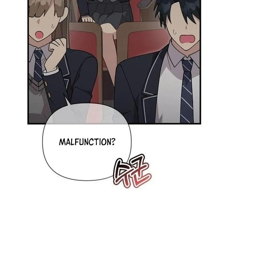 My Younger Sister Was a Genius Chapter 46 page 88 - 