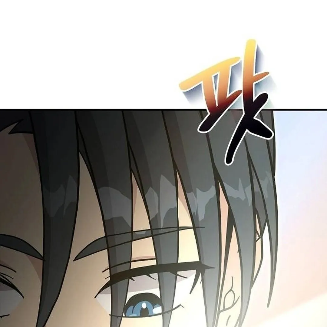 My Younger Sister Was a Genius Chapter 46 page 97 - 