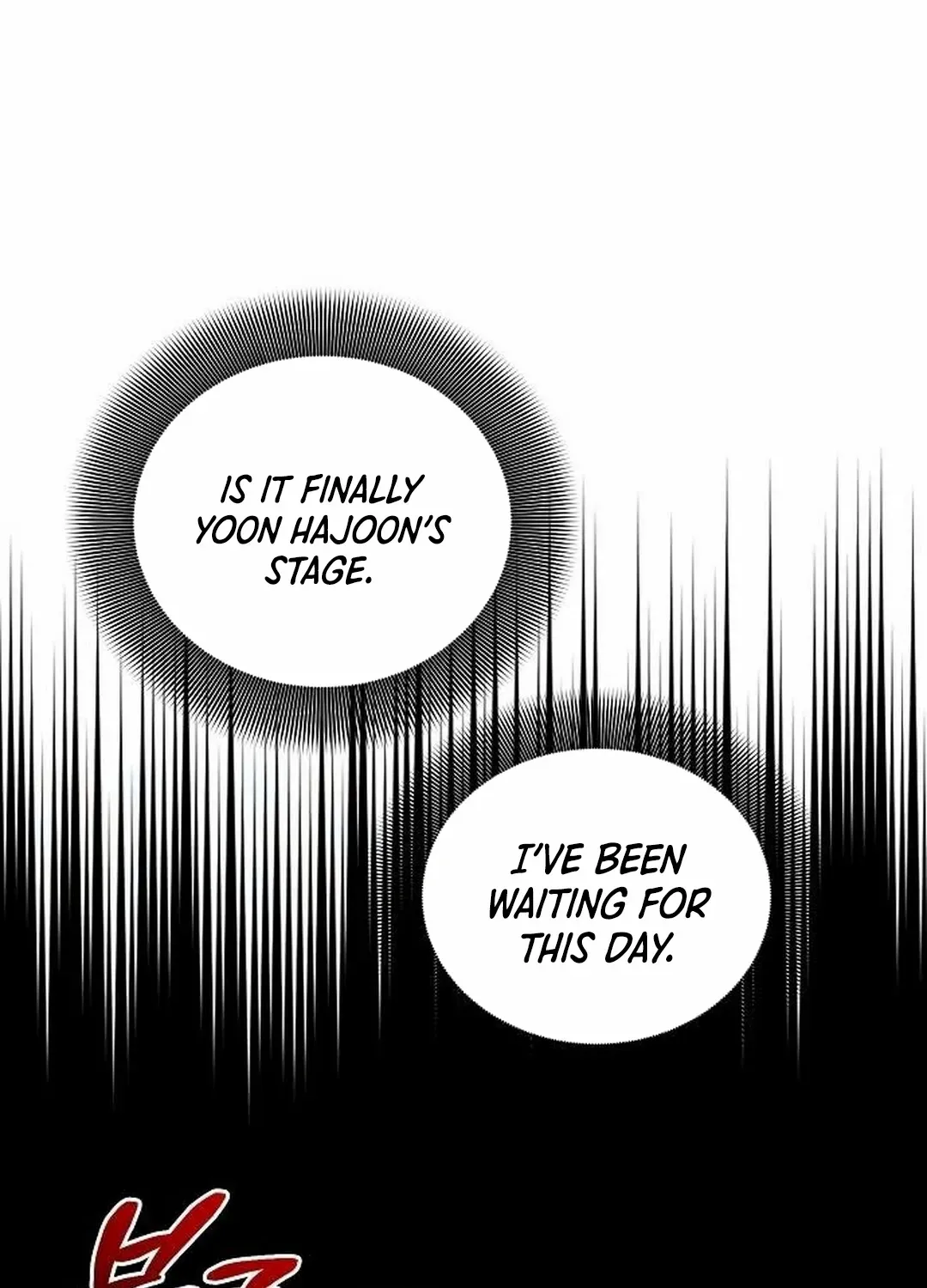 My Younger Sister Was a Genius Chapter 47 page 16 - 