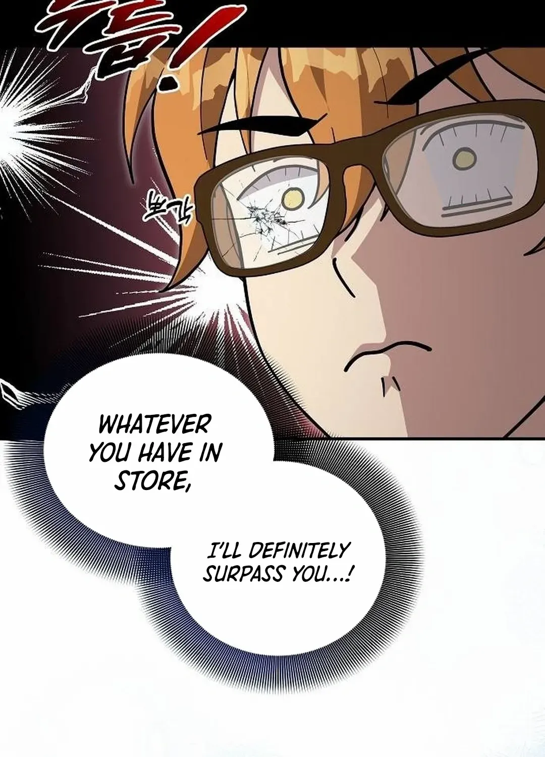My Younger Sister Was a Genius Chapter 47 page 17 - 
