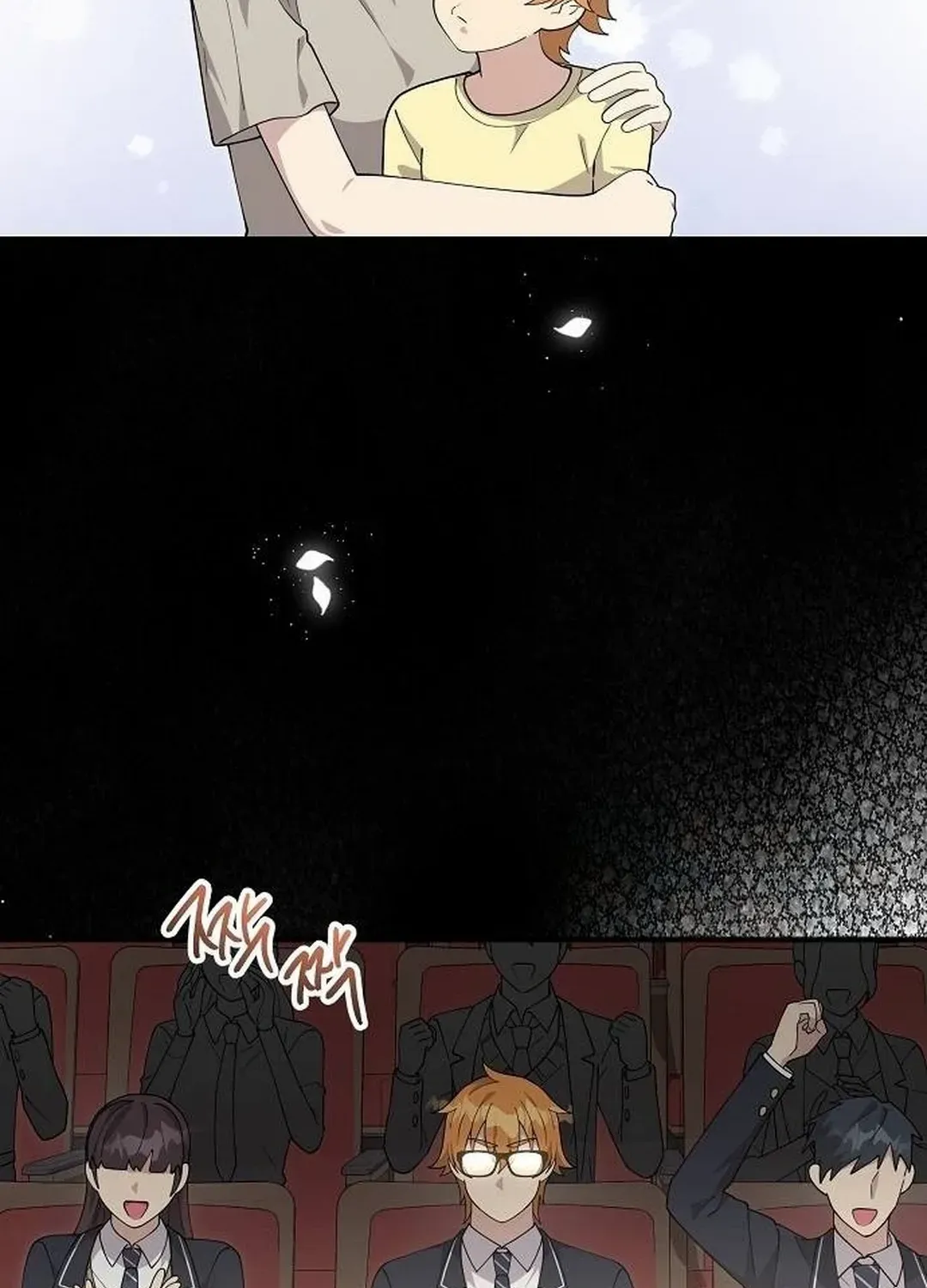 My Younger Sister Was a Genius Chapter 47 page 82 - 