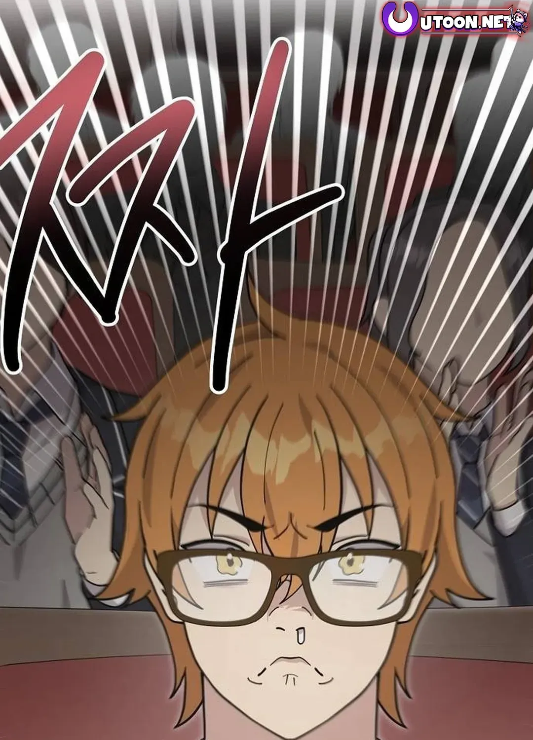 My Younger Sister Was a Genius Chapter 47 page 84 - 