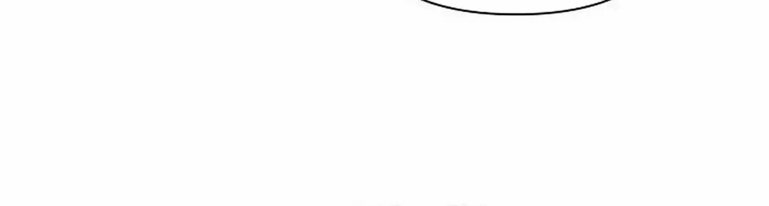 My Younger Sister Was a Genius Chapter 48 page 20 - 