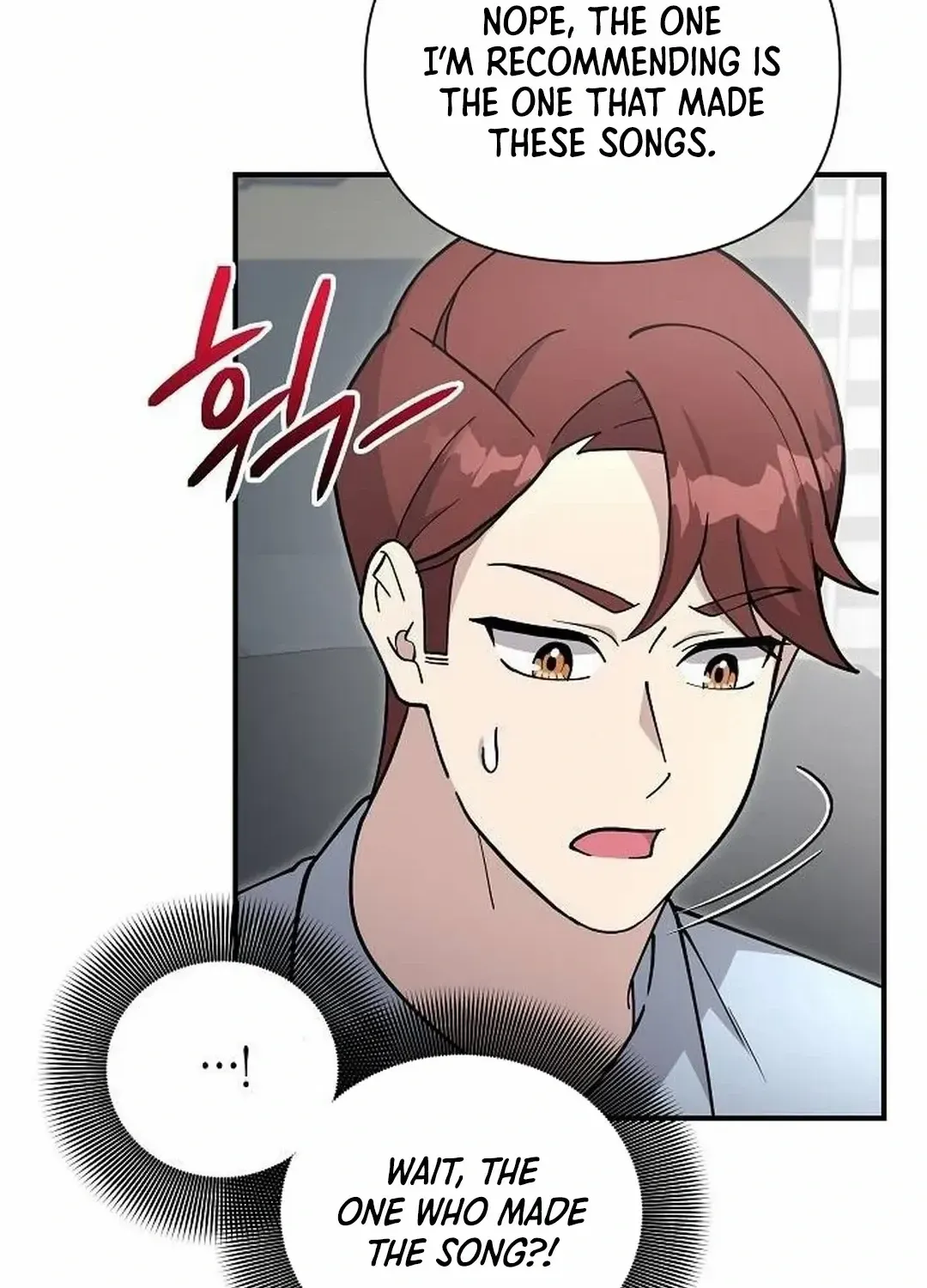 My Younger Sister Was a Genius Chapter 48 page 22 - 