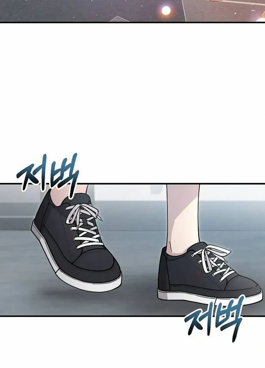 My Younger Sister Was a Genius Chapter 48 page 4 - 