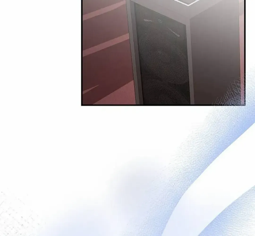 My Younger Sister Was a Genius Chapter 48 page 89 - 