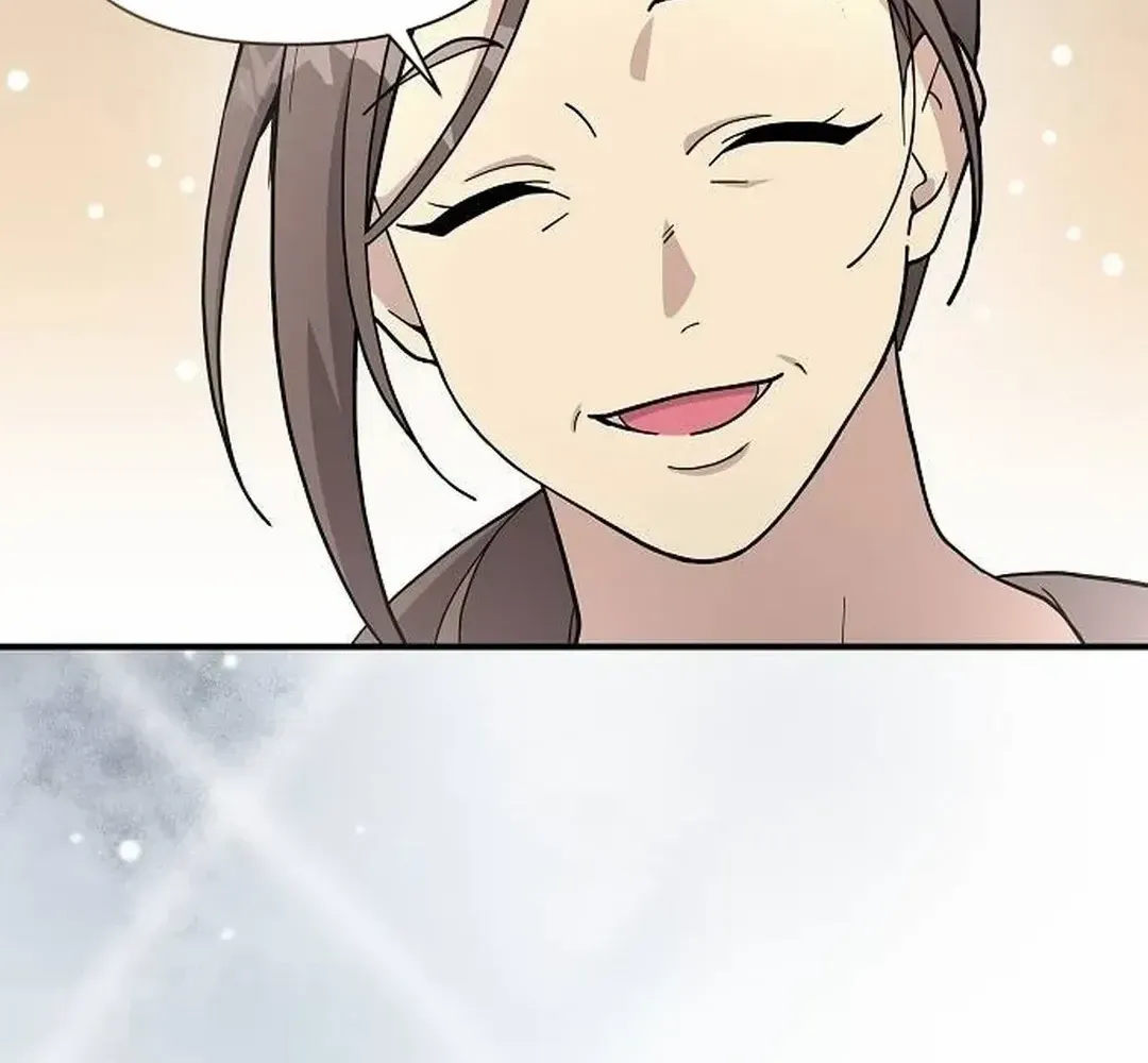 My Younger Sister Was a Genius Chapter 49 page 105 - 