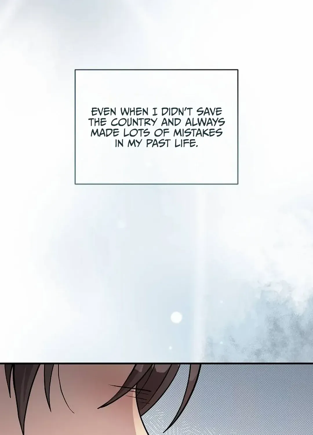 My Younger Sister Was a Genius Chapter 49 page 106 - 