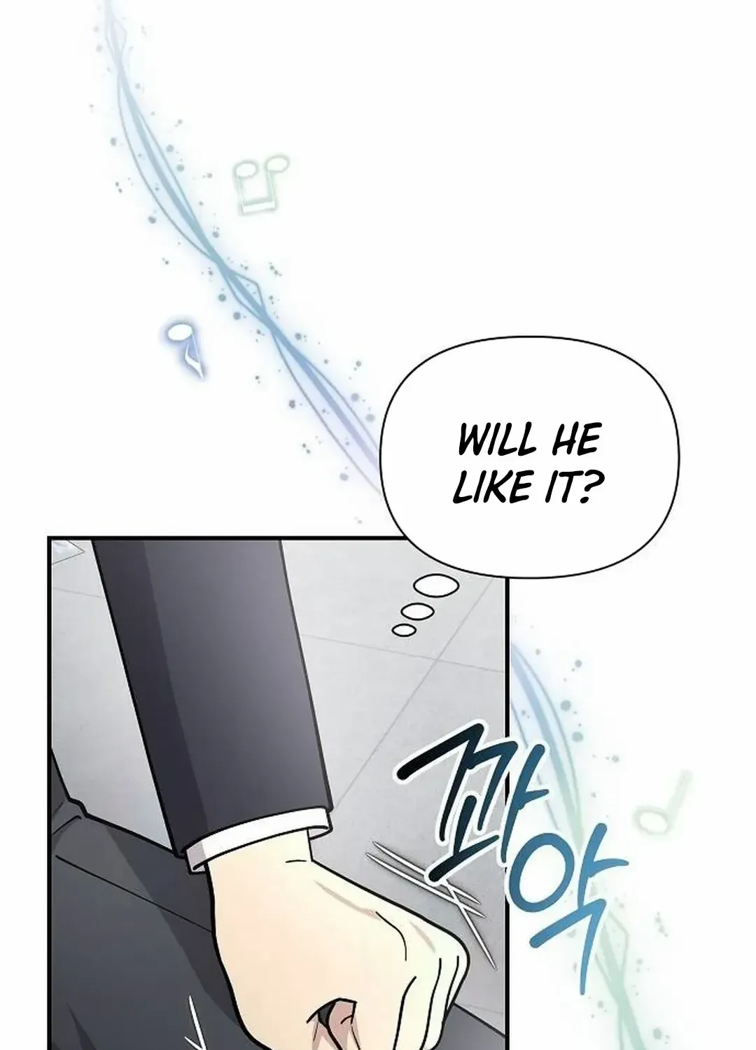 My Younger Sister Was a Genius Chapter 49 page 62 - 