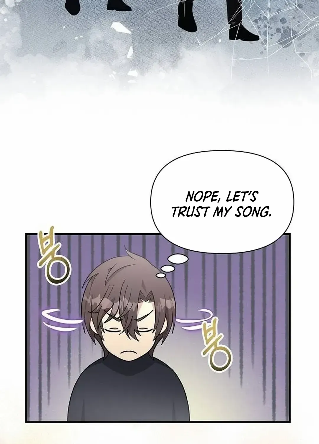 My Younger Sister Was a Genius Chapter 49 page 65 - 