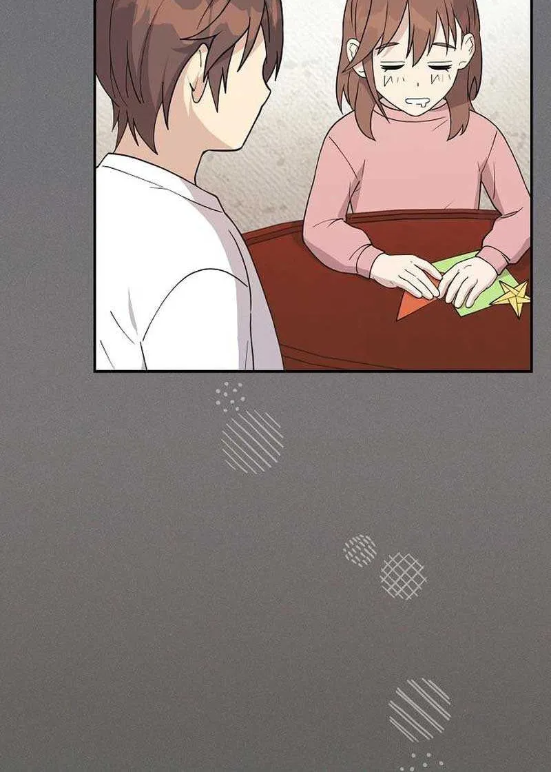 My Younger Sister Was a Genius Chapter 5 page 16 - 